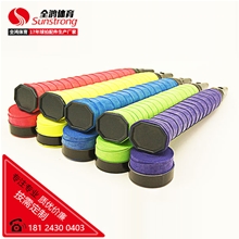 磨砂吸汗帶/手膠