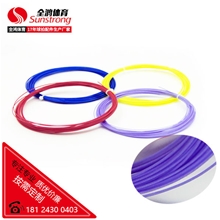 羽毛球拍線 BS-9W